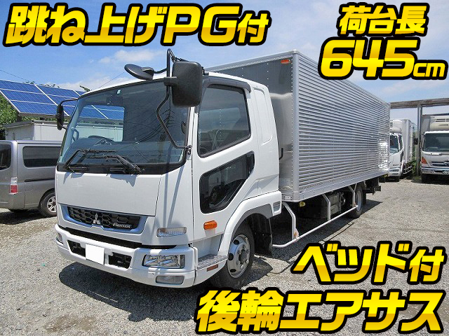 2kg Fk64f 中古アルミバン中型 4t ファイター 東京 千葉 神奈川納車対応 中古トラックのトラック王国