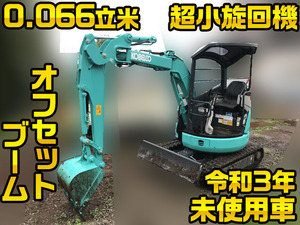 SK20UR-6：中古ミニユンボ（ミニバックホー）コベルコ 栃木・秋田・東京エリア販売実績！【中古重機のトラック王国】