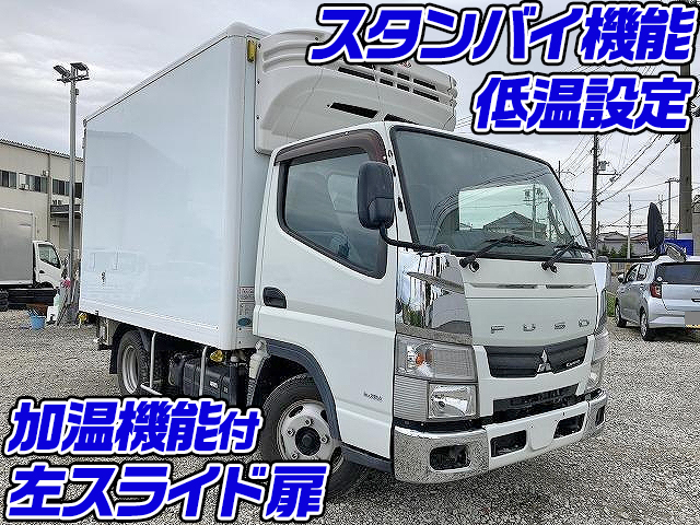 Tkg Fba 中古冷凍車 冷蔵車 小型 2t 3t キャンター 兵庫 広島 鳥取納車対応 中古トラックのトラック王国