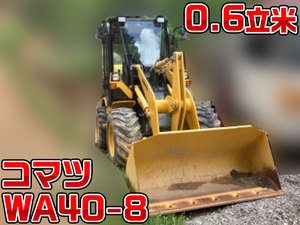 WA40-8：中古タイヤショベル（ホイルローダー）コマツ 兵庫・大阪・香川エリア販売実績！【中古重機のトラック王国】