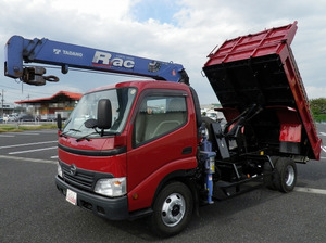 BDG-XZU414M：中古ダンプ・クレーン付小型（2t・3t）デュトロ 東京・福島・北海道エリア販売実績！【中古トラックのトラック王国】