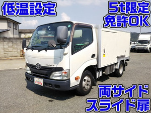 TKG-XZC605：中古冷凍車（冷蔵車）小型（2t・3t）トヨエース 兵庫・島根・鳥取エリア販売実績！【中古トラックのトラック王国】