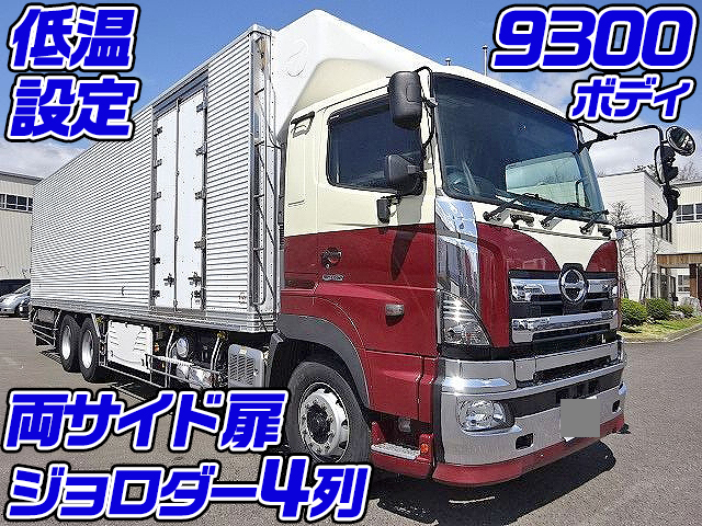 Qkg Fr1ezbg 中古冷凍車 冷蔵車 大型 10t プロフィア 栃木 岩手 山形納車対応 中古トラックのトラック王国