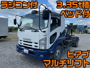 中古コンテナ専用車 中古トラックのトラック王国 大特価セール中