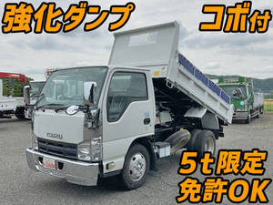 TKG-NJR85AD：中古ダンプ小型（2t・3t）エルフ 兵庫・和歌山・大阪