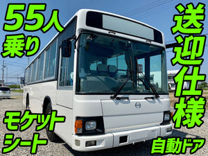 Kl Ms86mp 中古観光バス大型 10t エアロエース 栃木 山形 岩手エリア販売実績 中古バスのトラック王国