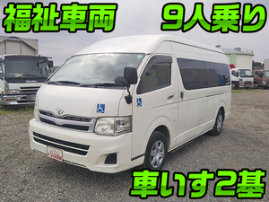 CBF-TRH223B改：中古福祉車両小型（2t・3t）ハイエース 栃木・宮城・神奈川エリア販売実績！【中古特殊車両・その他のトラック王国】