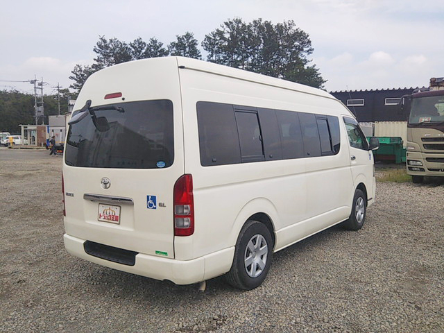 Cbf Trh223b改 中古福祉車両小型 2t 3t ハイエース 栃木 宮城 神奈川納車対応 中古特殊車両 その他のトラック王国