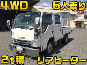 TPG-NJS85A：中古ダブルキャブ（Wキャブ）小型（2t・3t）エルフ 兵庫・滋賀・鳥取エリア販売実績！【中古トラックのトラック王国】