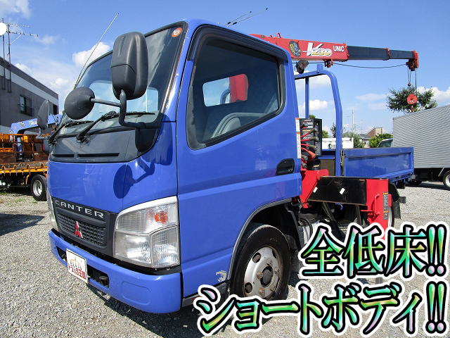 Pa Fe73db 中古ユニック3段小型 2t 3t キャンター 東京 群馬 茨城エリア販売実績 中古トラックのトラック王国