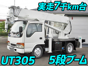 KC-NKR66E3N：中古トラッククレーン小型（2t・3t）エルフ 栃木・神奈川・福島エリア販売実績！【中古トラックのトラック王国】