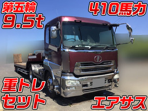 PKG-GK4XAB：中古トレーラーヘッド（トラクターヘッド）大型（10t）クオン 栃木・群馬・神奈川エリア販売実績！【中古トラックのトラック王国】