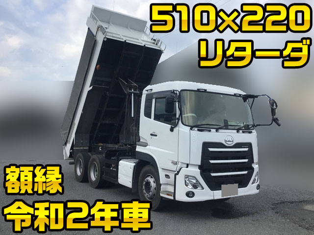 2pg Cw5al 中古ダンプ大型 10t クオン 東京 栃木 宮城納車対応 中古トラックのトラック王国