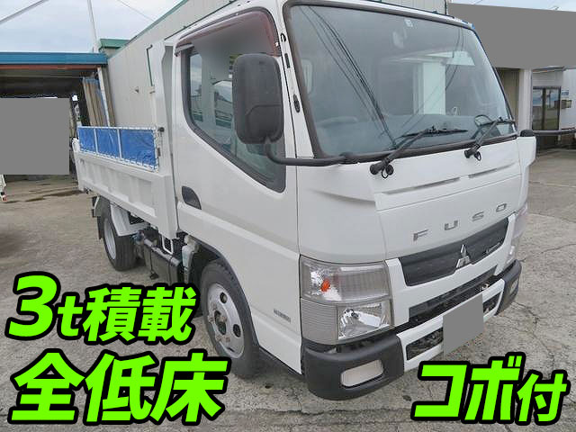 Tkg Fba60 中古ダンプ小型 2t 3t キャンター 兵庫 大阪 愛媛納車対応 中古トラックのトラック王国