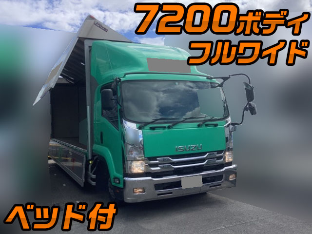 2pg Frr90s2 中古アルミウイング中型 4t フォワード 兵庫 徳島 大阪納車対応 中古トラックのトラック王国