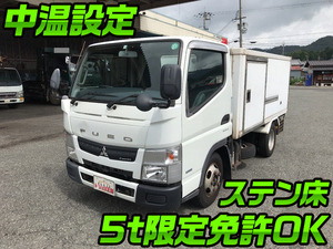 Tkg Njr85an 中古冷凍車 冷蔵車 小型 2t 3t エルフ 栃木 東京 山形エリア販売実績 中古トラックのトラック王国