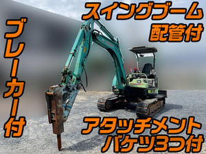 VIO40-5：中古ユンボ（バックホー）ヤンマー 三重・新潟・山梨エリア販売実績！【中古重機のトラック王国】