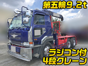 KL-CW632GHT改：中古トレーラーヘッド（トラクターヘッド）大型（10t）ビッグサム  栃木・福島・秋田エリア販売実績！【中古トラックのトラック王国】