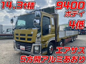 LKG-CYJ77A：中古アルミブロック大型（10t）ギガ 栃木・埼玉・秋田