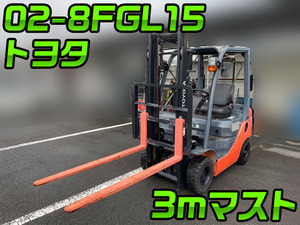 02-8FGL15：中古フォークリフトトヨタ 三重・新潟・長野納車対応！【中古重機のトラック王国】