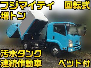 ゴミ収集車 パッカー車 塵芥車 の 仕組み サイズ 積載量 お値段事情まとめ トラック王国ジャーナル