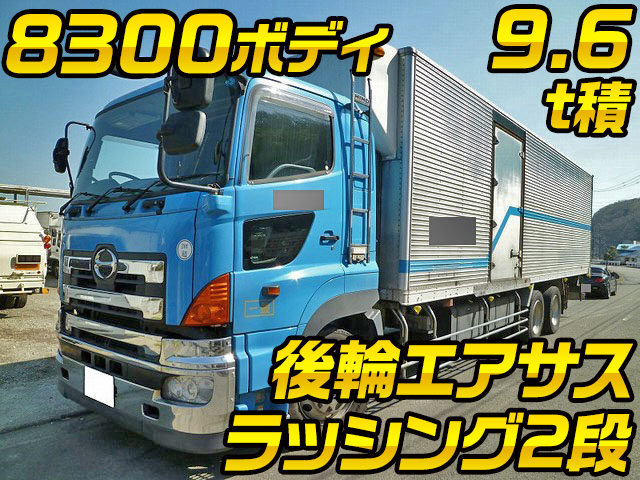 Pk Fr1exwg 中古冷凍車 冷蔵車 大型 10t プロフィア 千葉 山梨 新潟納車対応 中古トラックのトラック王国