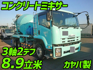 中古ミキサー車 コンクリートミキサー 増トン 6t 8t ファイター Qkg Fk72fz 問合せ番号 中古トラックのトラック王国