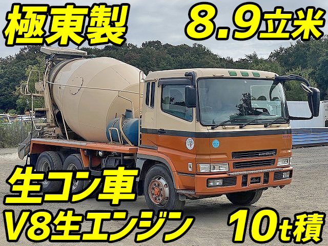 Kl Fv50kjxd 中古ミキサー車 コンクリートミキサー 大型 10t スーパーグレート 兵庫 大阪 愛媛納車対応 中古トラックのトラック王国