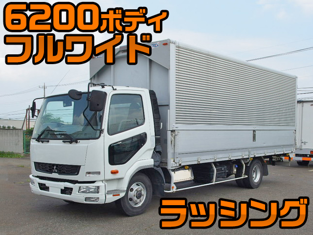 Skg Fk71f 中古アルミウイング中型 4t ファイター 栃木 山形 東京納車対応 中古トラックのトラック王国