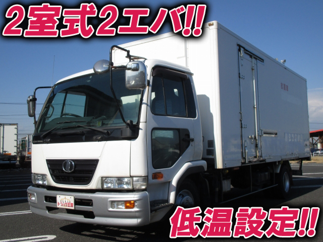 UDトラックスコンドル冷凍車（冷蔵車）中型（4t）PB-MK36A [写真01]