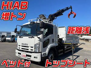 LKG-FTR34S2：中古ヒアブクレーン増トン（6t・8t）フォワード 栃木