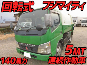 PA-FE73DB：中古パッカー車（塵芥車）小型（2t・3t）キャンター 東京