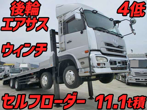 8 0t セルフトラック用ウインチ 大型 Www Csmlc Cl