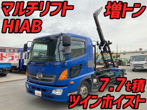 LKG-FE7JJAA：中古マルチリフト増トン（6t・8t）レンジャー 栃木・青森