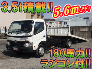 BDG-XZU424：中古セーフティローダー小型（2t・3t）ダイナ 三重・愛知