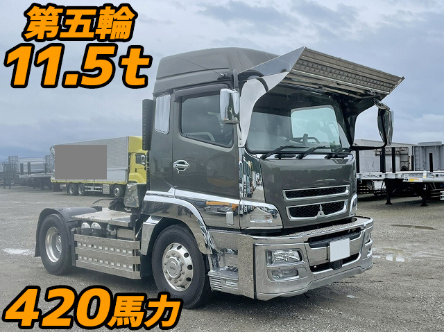 Qpg Fp64vdr 中古トレーラーヘッド トラクターヘッド 大型 10t スーパーグレート 兵庫 奈良 香川納車対応 中古トラックのトラック王国