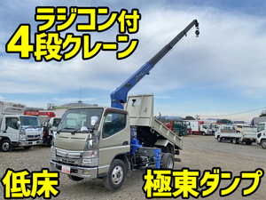 SKG-FEA50：中古ダンプ・クレーン付小型（2t・3t）キャンター 栃木・東京・茨城エリア販売実績！【中古トラックのトラック王国】