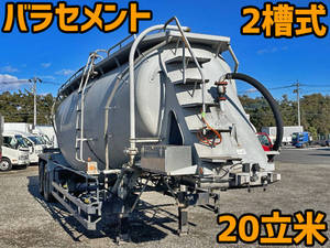 中古トレーラー（セミトレーラー）大型（10t）その他の車種 DFPFF241B_問合せ番号226998【中古トラックのトラック王国】