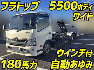 TDG-XZU730M：中古セーフティローダー小型（2t・3t）デュトロ 栃木・北海道・東京エリア販売実績！【中古トラックのトラック王国】