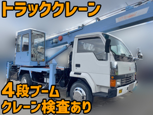 P-FK316D改：中古トラッククレーン中型（4t）ファイターミニヨン 兵庫・広島・香川エリア販売実績！【中古トラックのトラック王国】