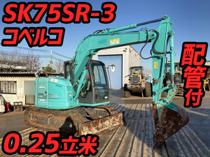 PC30様専用 www.vetrepro.fr