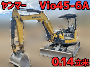 VIO45-6A：中古ユンボ（バックホー）ヤンマー 兵庫・滋賀・高知エリア 