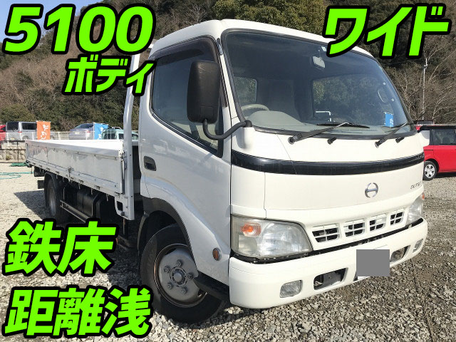 Pb Xzu421m 中古平ボディ小型 2t 3t デュトロ 兵庫 愛媛 大阪納車対応 中古トラックのトラック王国