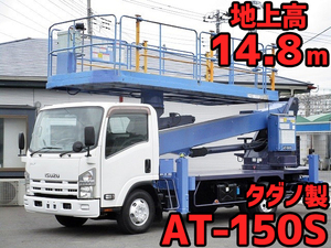 純正大阪平成18年 エルフ 高所作業車 AT-100TT・低圧電工用 9.9M@車選びドットコム 2tトラック、小型トラック