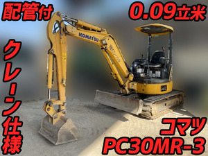 PC30MR-3：中古ミニユンボ（ミニバックホー）コマツ 鳥取・熊本・高知納車対応！【中古重機のトラック王国】