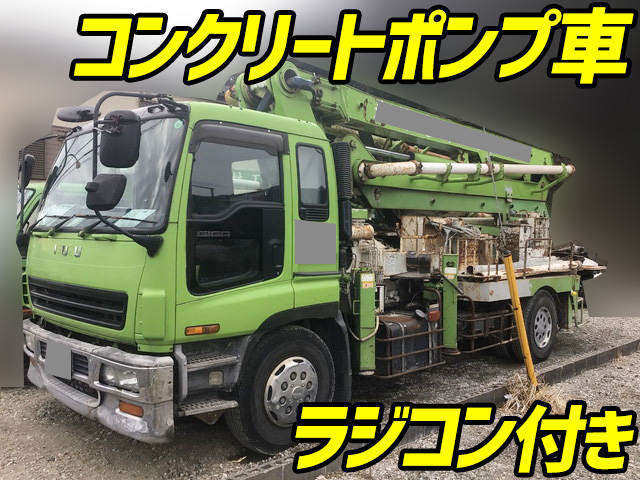 Kl Cvr80k3改 中古コンクリートポンプ車大型 10t ギガ 栃木 茨城 神奈川エリア販売実績 中古トラックのトラック王国