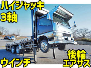 KC-FF659F：中古セルフローダー小型（2t・3t）キャンター 栃木・宮城