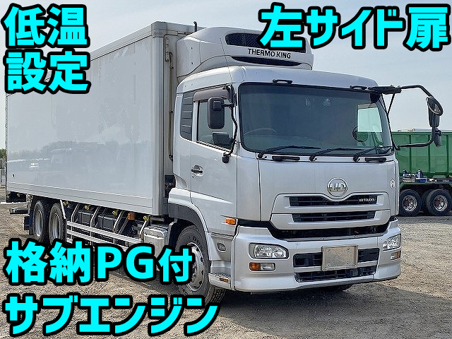 Qkg Cd5za 中古冷凍車 冷蔵車 大型 10t クオン 兵庫 京都 香川納車対応 中古トラックのトラック王国