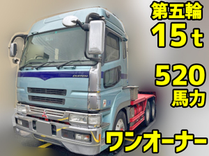 PJ-FV50JHR：中古トレーラーヘッド（トラクターヘッド）大型（10t）スーパーグレート  栃木・福島・神奈川エリア販売実績！【中古トラックのトラック王国】