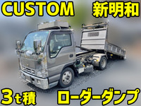 PB-NKR81AN：中古ローダーダンプ小型（2t・3t）エルフ 兵庫・奈良・岡山エリア販売実績！【中古トラックのトラック王国】